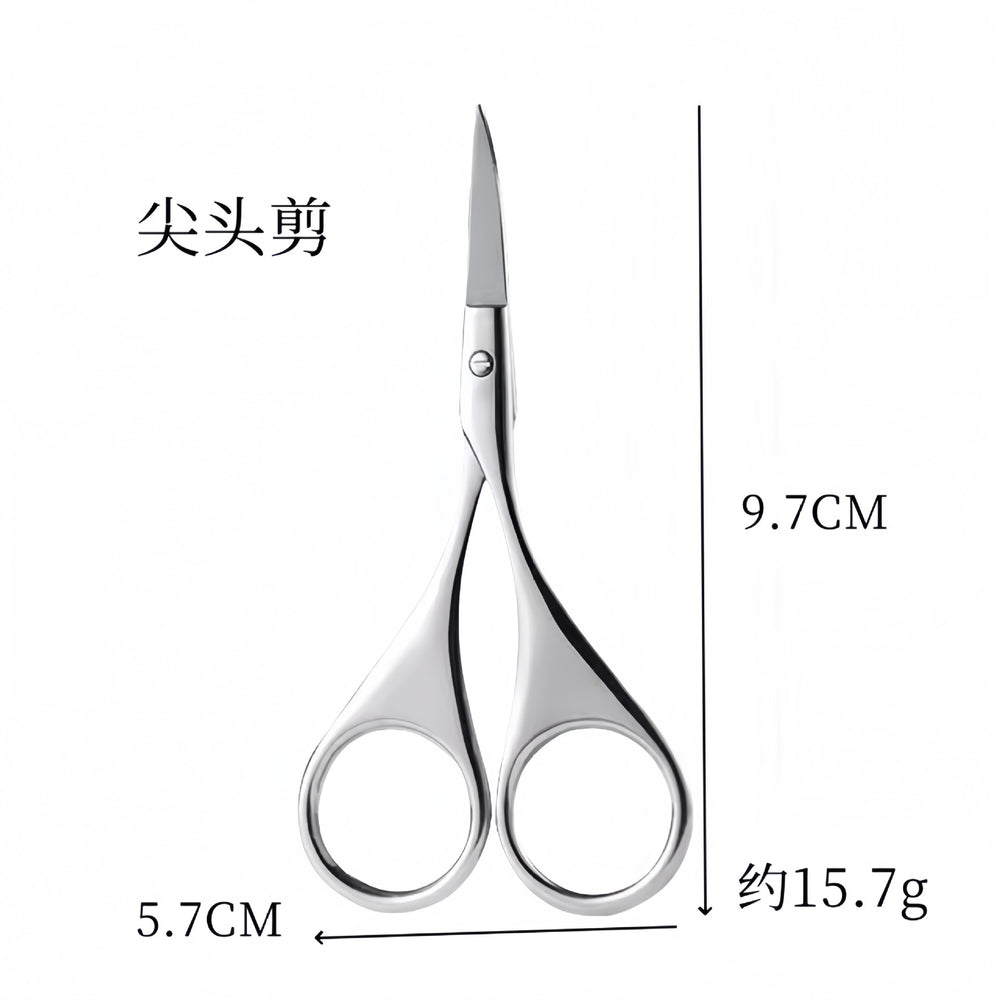 Wholesale stainless steel beauty scissors - eyebrow, nose hair, and detailing scissors - precision point mini scissors for beauty professionals