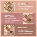 Novo eight-color eyeshadow palette - shimmer, fine glitter, crushed diamond, natural matte, contour, highlight, blush all-in-one palette - wholesale cosmetics