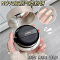 Novo double layer cushion foundation 2-in-1: hydrating, moisturizing, concealing, setting, long-lasting, waterproof, and smudge-proof foundation