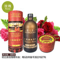 Obiquan aromatherapy rose essential oil beauty salon line essential oil full body back oil massage beauty moisturizing oil 500ml