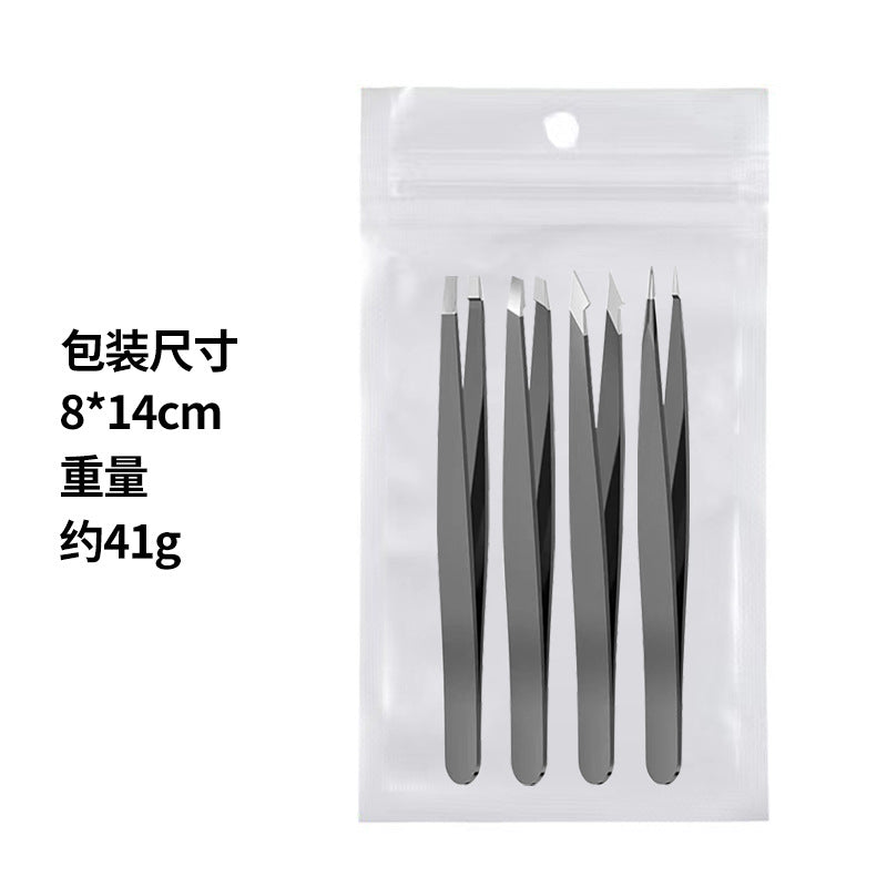 Stainless steel eyebrow tweezers - black & silver - multi-purpose hair removal tweezers - eyebrow tweezer set - high-quality tweezers wholesale