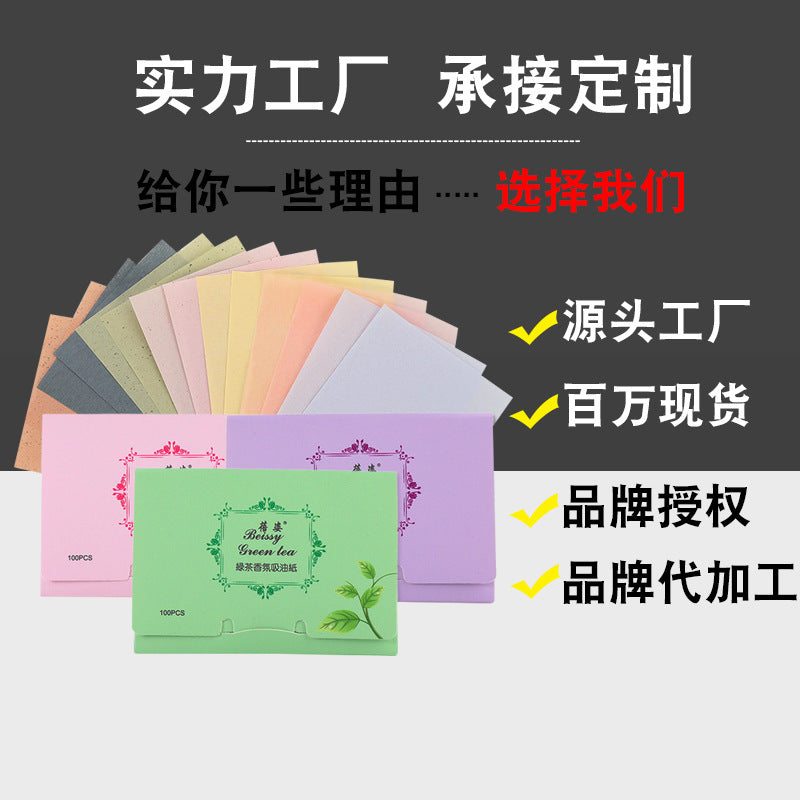 Customized, factory-direct oil absorbing sheets - linen flannel texture, oil-absorbing facial sheets, makeup tools oem/odm