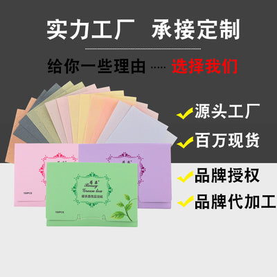 Customized, factory-direct oil absorbing sheets - linen flannel texture, oil-absorbing facial sheets, makeup tools oem/odm