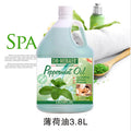Export large bucket aromatic whitening and moisturizing oil for face and body moisturizing essential oil coconut rose argan oil brightening skin