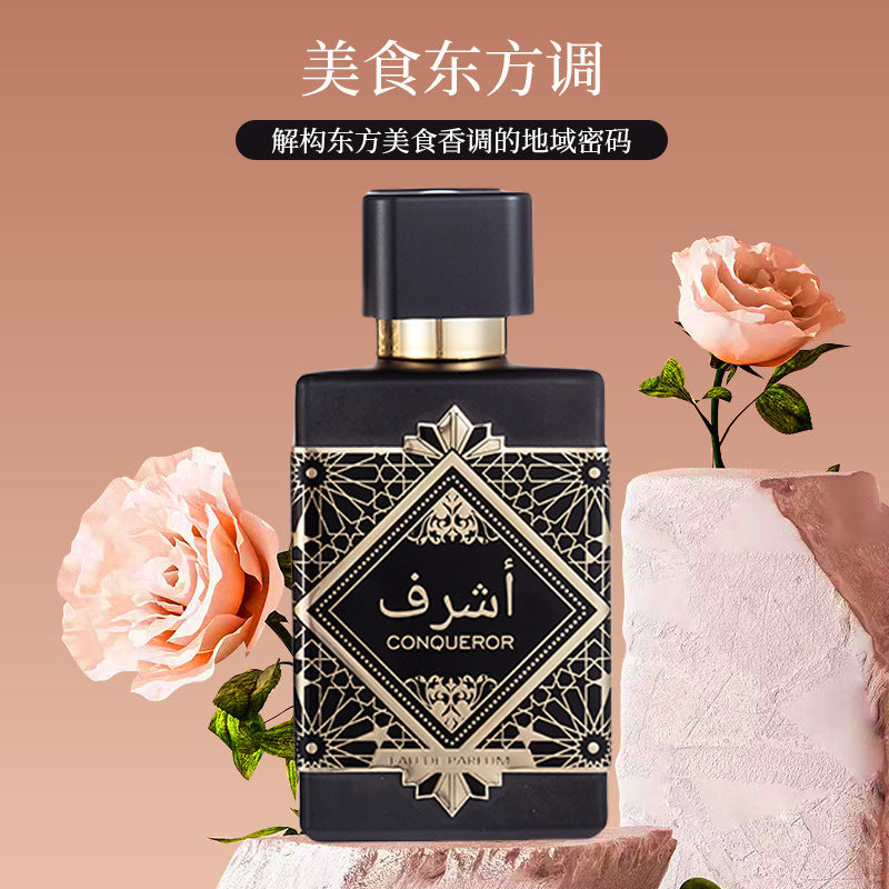 perfumes: arabian perfumes for men and women, long-lasting fragrance, 100ml. direct from middle eastern manufacturers