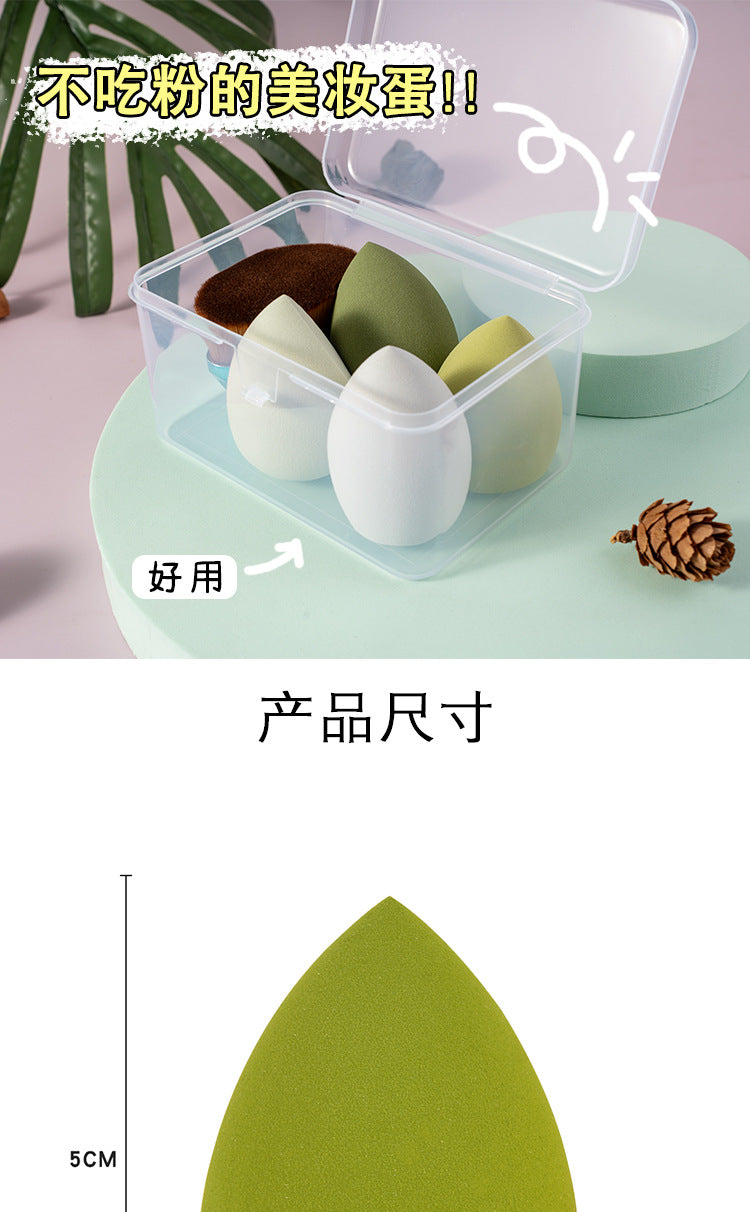 Oem/odm beauty egg non-latex gourd wet and dry dual-use makeup tool beauty egg puff can be printed with logo