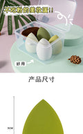 Oem/odm beauty egg non-latex gourd wet and dry dual-use makeup tool beauty egg puff can be printed with logo