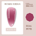 46# plum color
