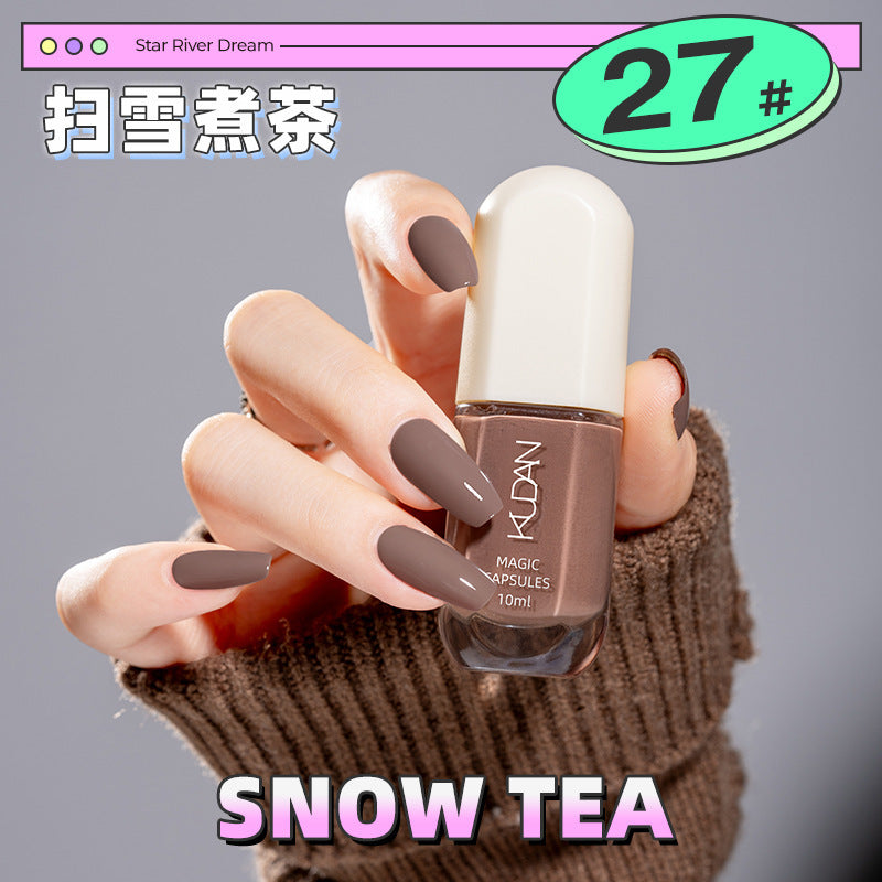 Kudan/kudan nail polish no-bake quick-drying light fragrance 10ml peelable galaxy dream peelable nail polish