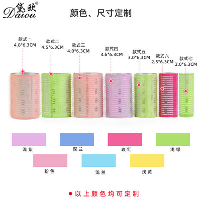 aluminum sheet hair curler aluminum sheet hair curler for home hair curler hairdressing tool hair curler wholesale