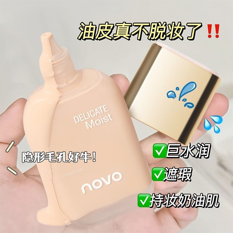 Novo soft focus hydrating foundation: concealing, moisturizing, oil-control, long-lasting, waterproof, sweat-proof, non-caking, transfer-proof – perfect for students