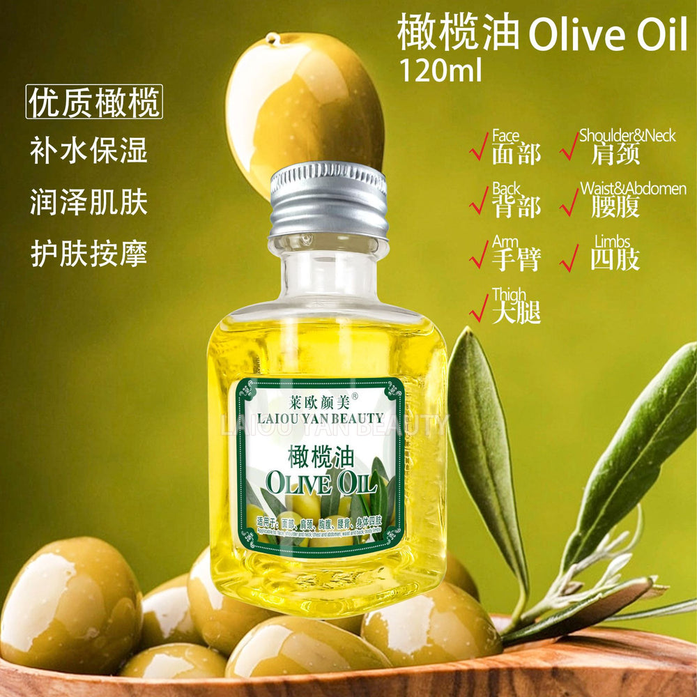 leo yanmei rose skin care essential oil moisturizing hair care facial body spa coconut body oil 120ml