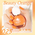 25#beauty burnt orange