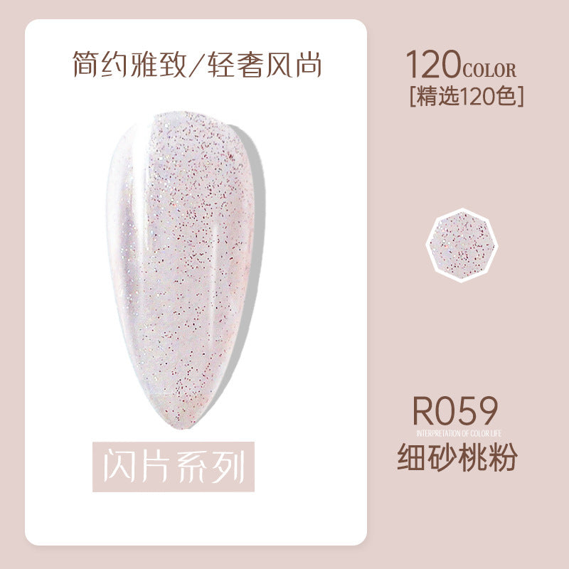 Risyal nail polish gel 7.3ml nail polish ice transparent cat eye gel nude barbie gel cross-border hot style