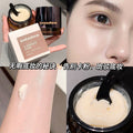 Makeup kakashow moisturizing and repairing makeup primer cream for dry skin, moisturizing isolation, invisible pores, bottom makeup cream