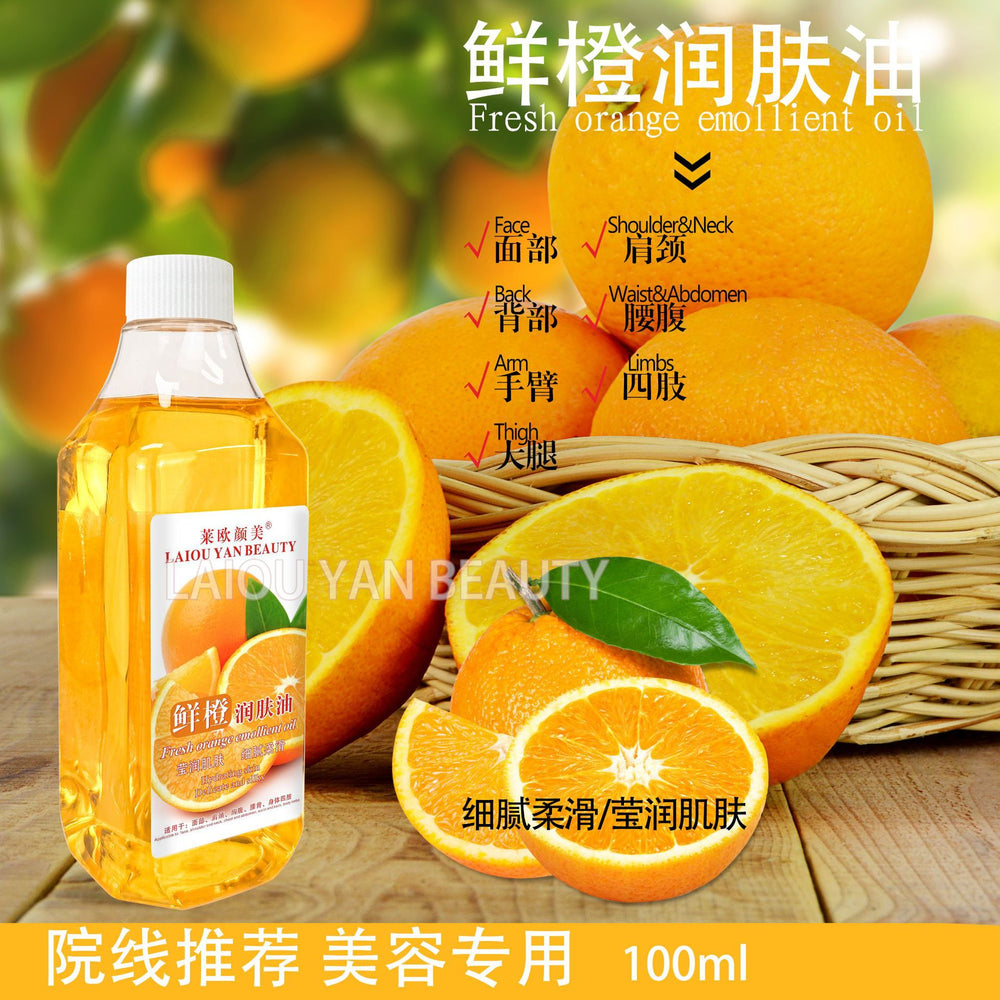 Leo yanmei mugwort oil coconut body oil gua sha massage ginger essential oil vc massage oil full body hair care essential oil