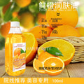Leo yanmei mugwort oil coconut body oil gua sha massage ginger essential oil vc massage oil full body hair care essential oil