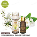 British style rosemary essential oil warming ginger oil full body repair botanical oil 30ml for back opening massage and moxibustion