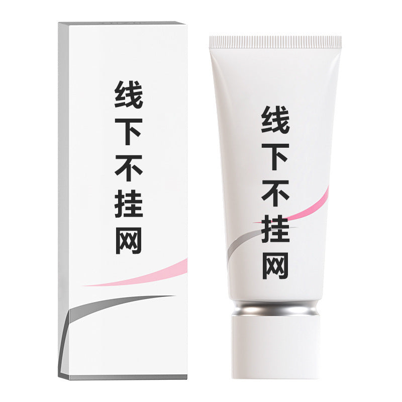 Gentle and painless hair removal mousse spray, underarm hair, leg hair, whole body hair removal cream, manufacturer wholesale hair removal kit