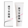 Soothing hair removal cream [100g] yz-g-h-0001