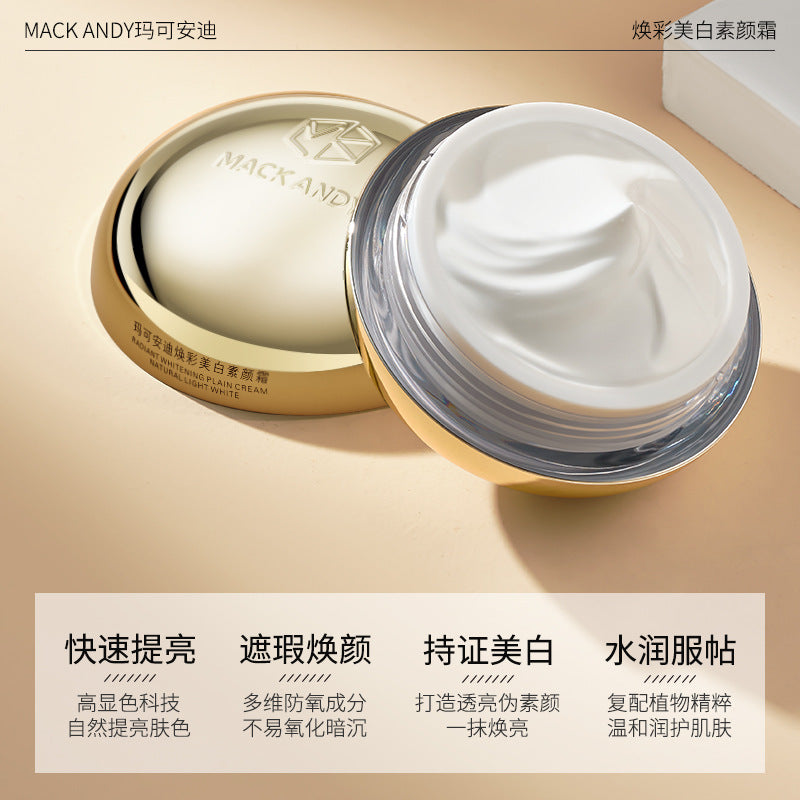 Marco andy glowing whitening cream moisturizing concealer brightening skin tone no fake white lazy face cream 50g