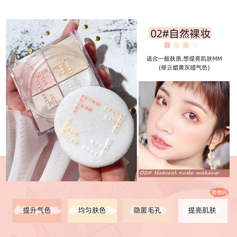 Novo lightweight seamless quad setting powder - oil control, long-lasting, waterproof makeup for students