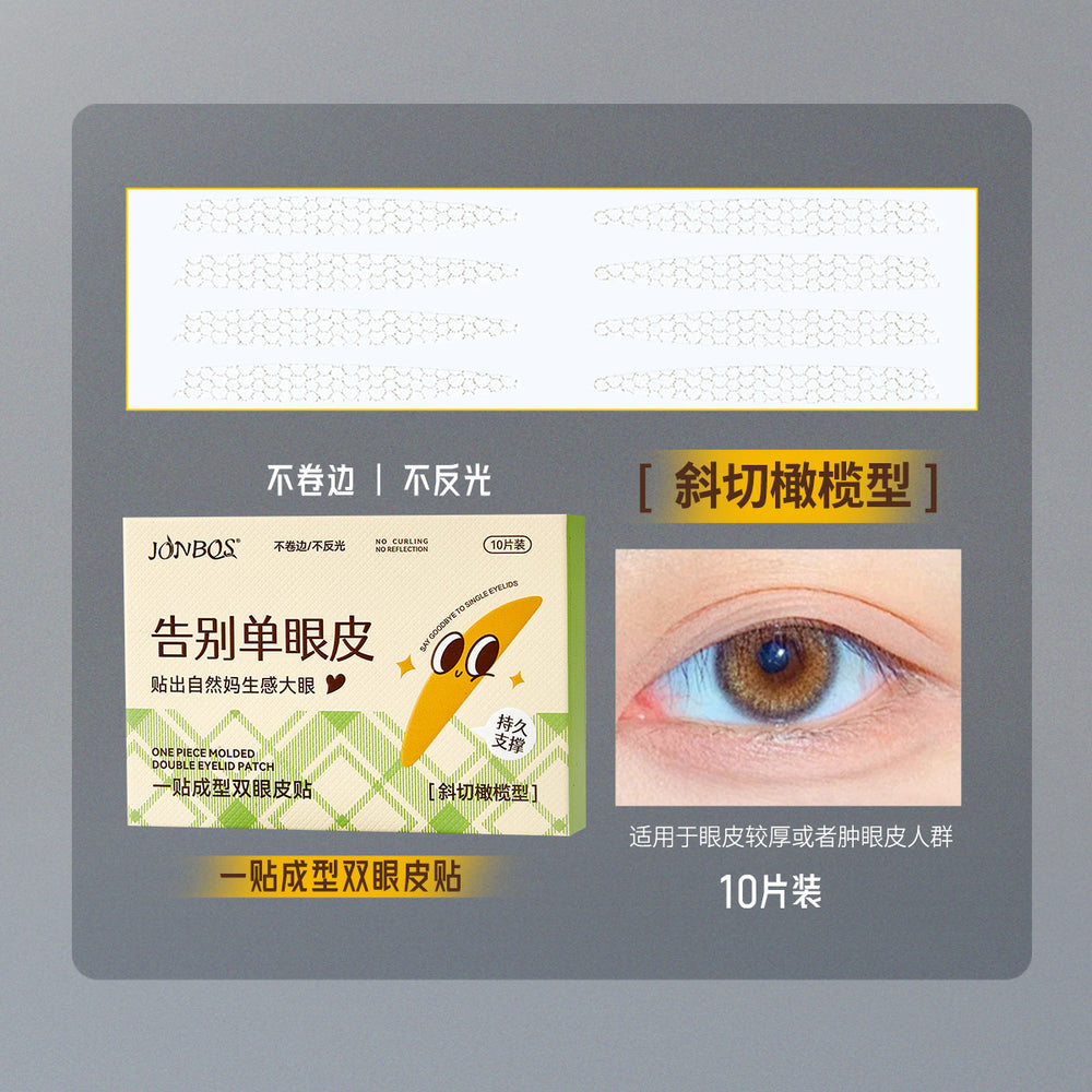 Jonbos double eyelid tapes - one-step application, lace design, invisible & natural, strong support, beautiful eyes