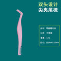 Manufacturer's new stainless steel eyelash applicator with comb, eyelash extension tweezers, false eyelash applicator, beauty tool