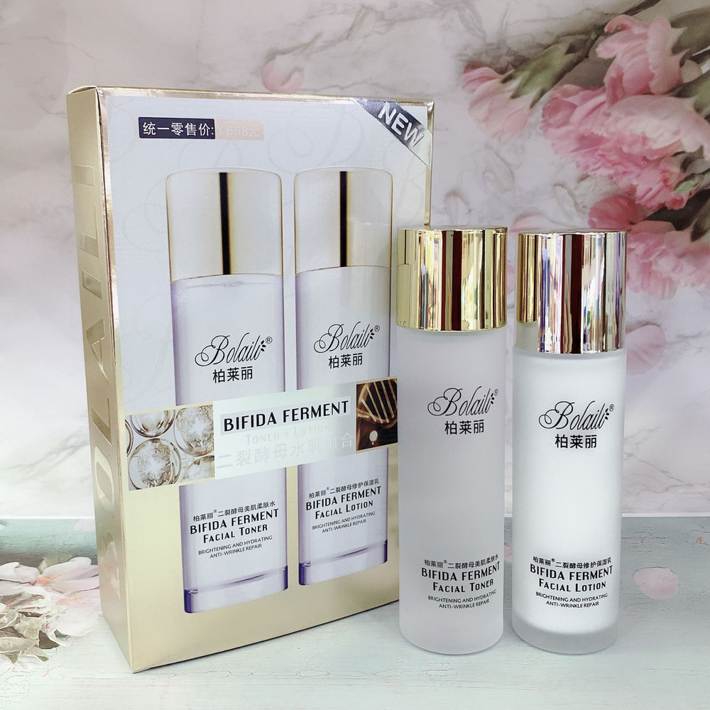bifid yeast water emulsion boutique combination set hydrating, moisturizing, firming, softening water, brightening and nourishing milk manufacturer