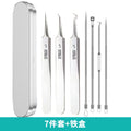 Type a 4-pin + no. 5 3-clip + iron box