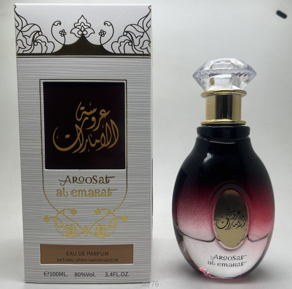 Wholesale of new premium unisex perfumes for cross-border e-commerce: middle eastern & arabian fragrances - long-lasting, intense scent