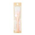 Jonbos double-ended mask brush - silicone brush & spatula 2-in-1 multifunctional beauty applicator for mud masks