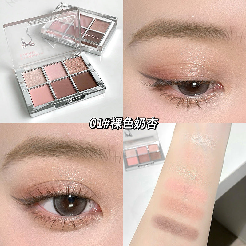 Gege bear pink cherry fantasy six-color eye shadow palette pearlescent matte daily earth color eye shadow blush all-in-one palette