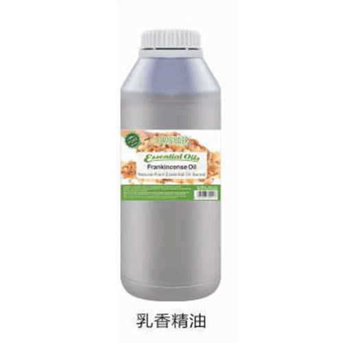 plant essential oil massage & masseage oil, full body 1000ml, rose spa aromatherapy romantic moisturizing oil, export quality