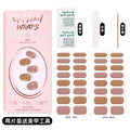 Zhengxiang custom gel nail stickers solid color 32 fingers two-piece set korean uv light semi-cured nail stickers waterproof