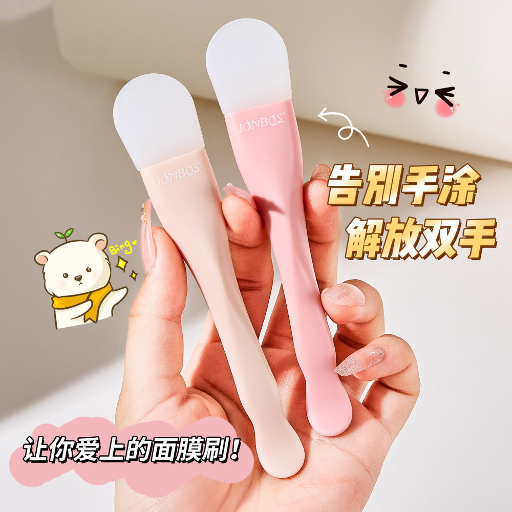 Jonbos double-ended mask brush - silicone brush & spatula 2-in-1 multifunctional beauty applicator for mud masks