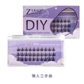 Diy segmented false eyelashes - the lazy person's 3-step natural, lengthening, fine-base self-application eyelash kit with adhesive