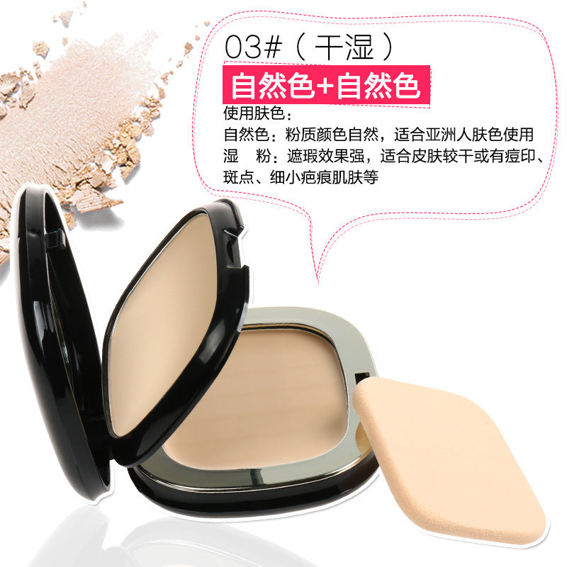 Alobon lightweight flawless double layer powder - concealer, oil control, long-lasting, waterproof, wet & dry foundation for women