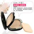 Alobon lightweight flawless double layer powder - concealer, oil control, long-lasting, waterproof, wet & dry foundation for women