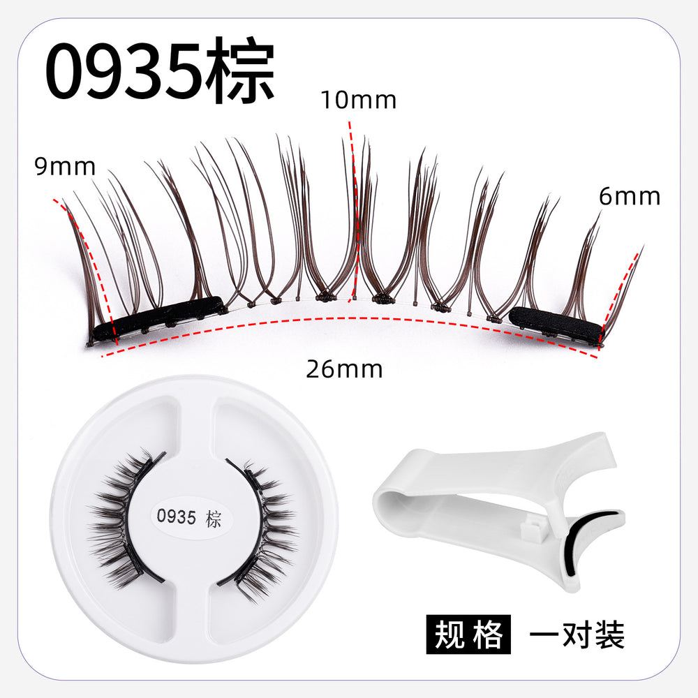 magnetic false eyelashes european and american magnetic eyelash set magneticeyelash qingdao factory smoky makeup