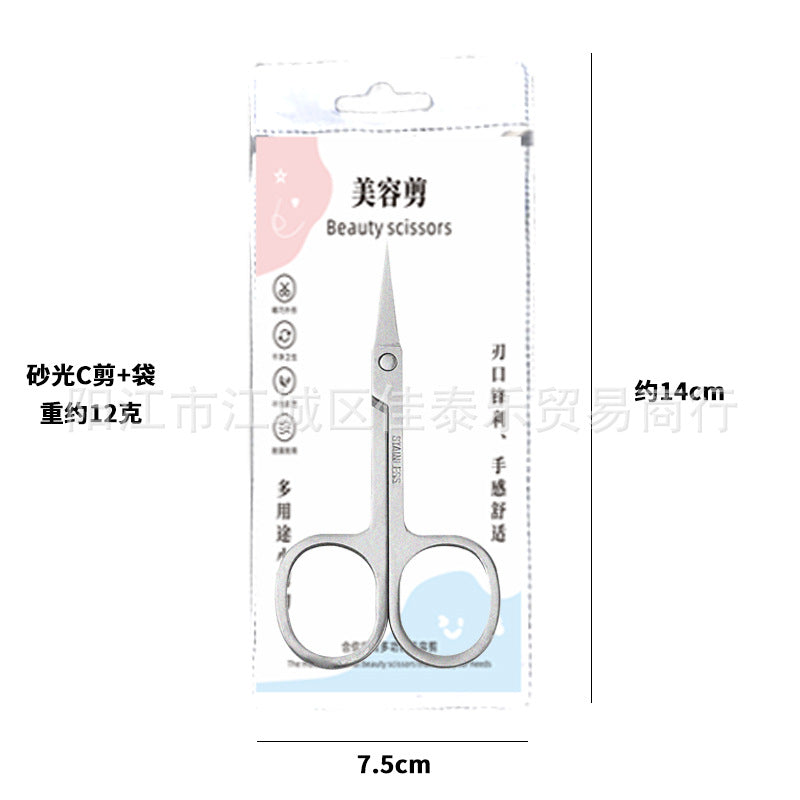 Wholesale mirror-polished stainless steel eyebrow scissors - beauty & makeup tools - round & pointed tip - nose hair trimming scissors