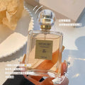 Index beloved perfume gift box long-lasting fresh light fragrance floral fragrance student party niche affordable vietnamese women's perfume