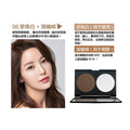 Novo 3d sculpting face palette - two-tone contouring powder for face sculpting, highlighting, nose shadow, and all-in-one shadow combination