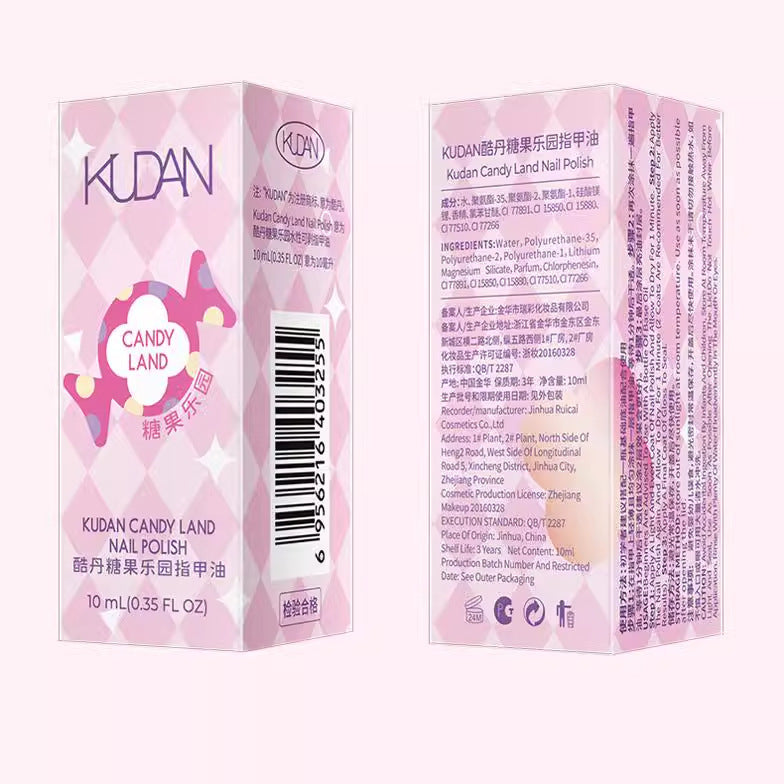 Kudan nail polish no bake quick drying peelable light fragrance 10ml water-based nail polish new cross-border best selling 36 colors