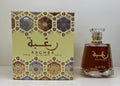 Wholesale of new premium unisex perfumes for cross-border e-commerce: middle eastern & arabian fragrances - long-lasting, intense scent