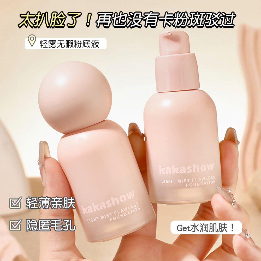 Kakashow light mist flawless powder bottom liquid moisturizing concealer long-lasting non-stick powder non-removing makeup dry oily skin powder bottom cream