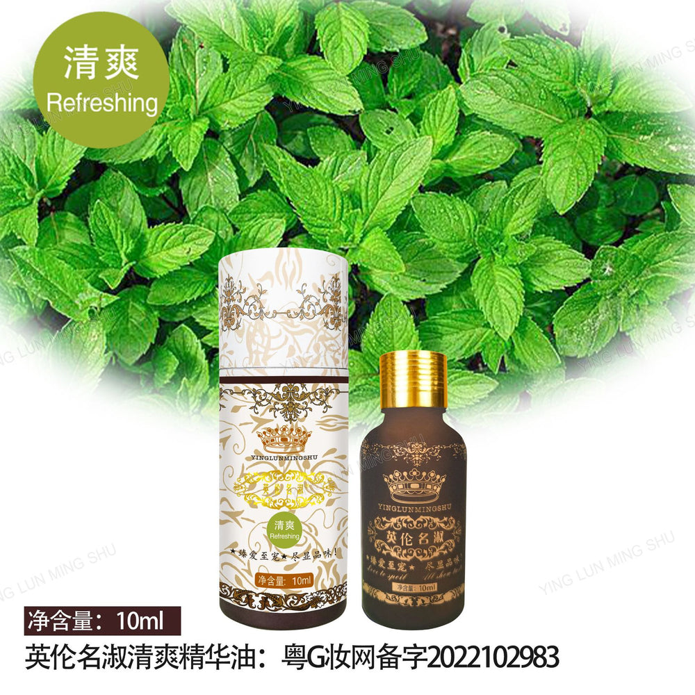 British chamomile essential oil, beauty salon grade, mugwort essential oil 10ml - back opening massage & full body massage oil