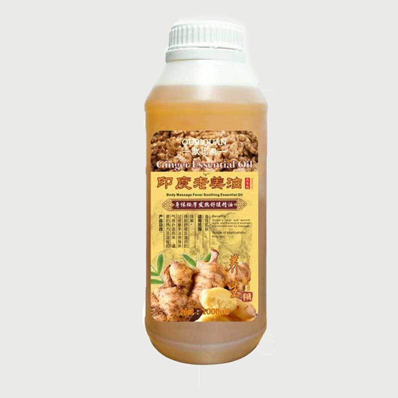 ginseng herbal oil heating essential oil body massage essential oil full body massage scraping oil mugwort essential oil 1000