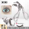 Xixi one-clip curling comb teeth eyelash curler wide angle nature curling long-lasting hair-styling sunflower partial eyelash curler