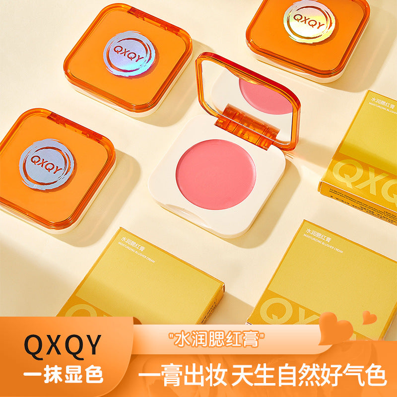 blush cream multi-color pink and moist solid makeup repair and brightening bottom makeup multi-purpose cosmetic blush